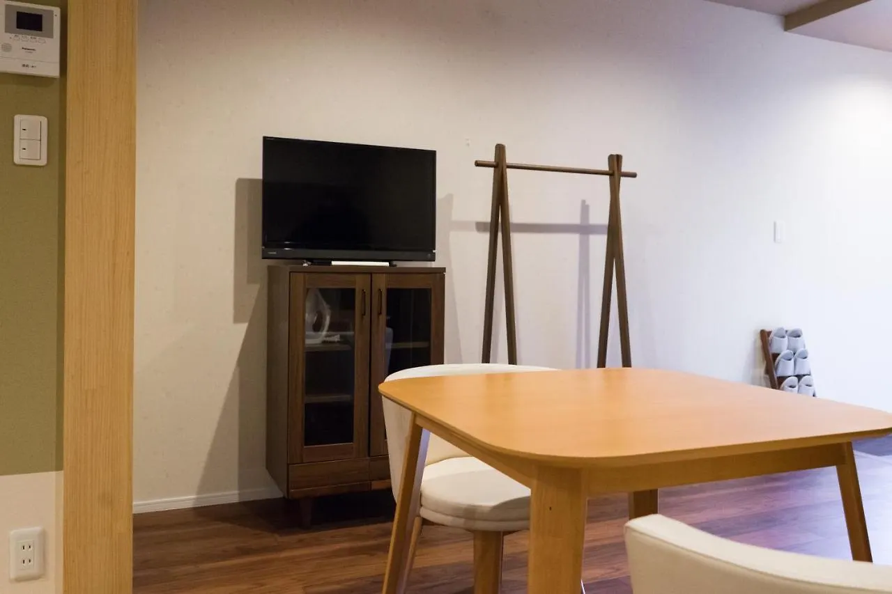 Guesthouse Zennichi Kyōto