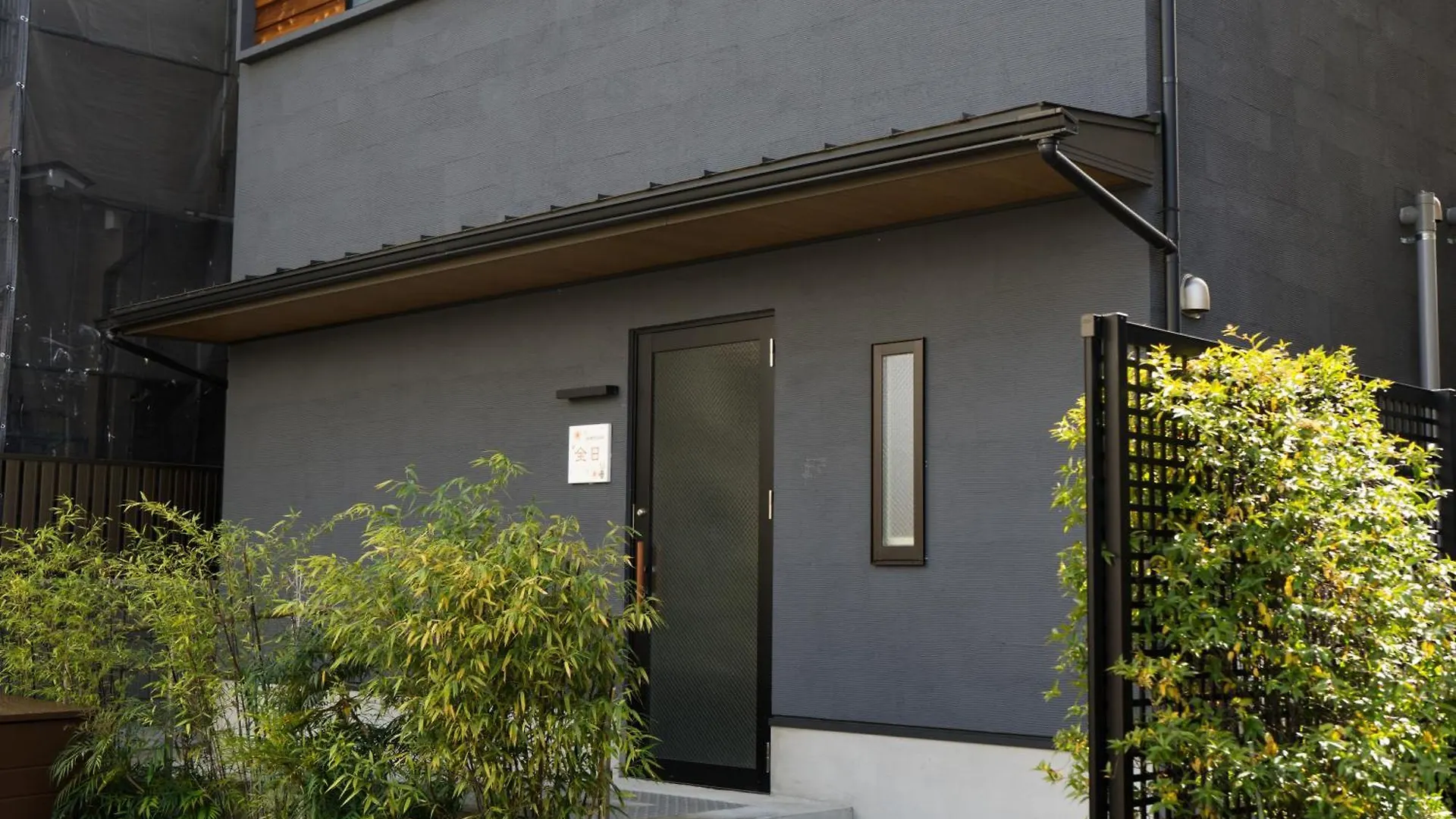 Appartamento Guesthouse Zennichi Kyōto Giappone